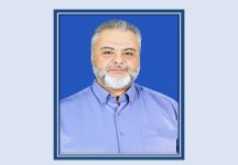 د. غسان عمر شاهين | بال برينير سنتر( الريادي الفلسطيني)